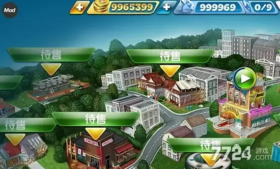 烹饪发烧友最新版无限钻石金币版-2026破解版下载