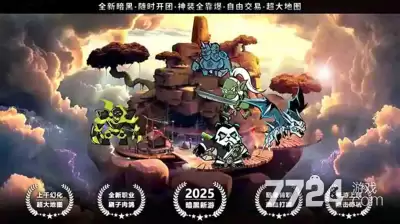 泉水指挥官最厉害三大流派 队伍搭配推荐