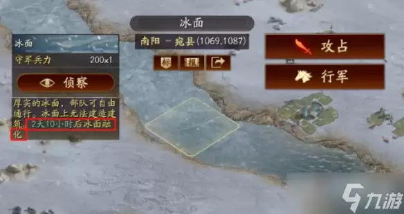 三国志战略版兵战四时个人玩法秒懂攻略