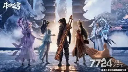 斗破苍穹少年崛起福利版阵容攻略 平民最强阵容