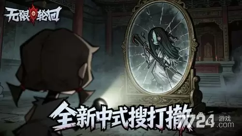 无限轮回免广告版内置菜单—破解版免广告