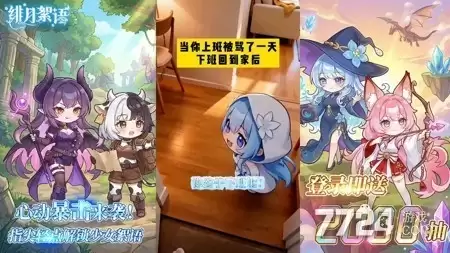绯月絮语官方兑换码更新 隐藏福利兑换码上新