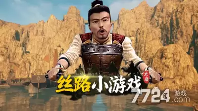 寻梦丝路手游哪个职业最强 开局职业推荐