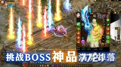 绿色征途兑换码永久生效版-礼包码无过期最新礼包福利