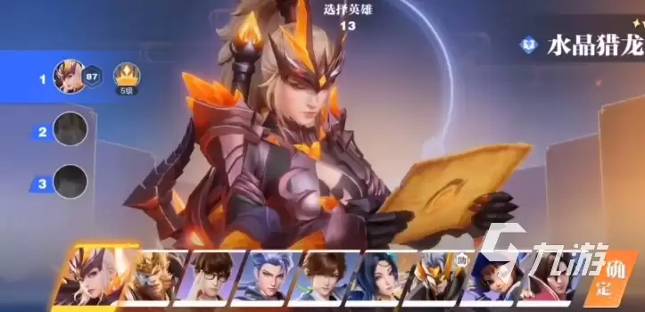 星之破晓由什么引擎制作 王者荣耀制作引擎解析
