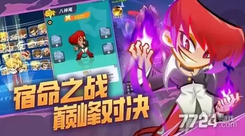 拳击格斗之王兑换码长期有效-16个礼包码最新合集