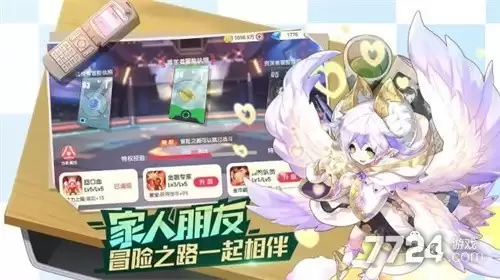 口袋觉醒破解版无限钻石下载-内购免费无限钻石版