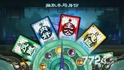 三国杀移动版兑换码通用福利—最新官方礼包码合集