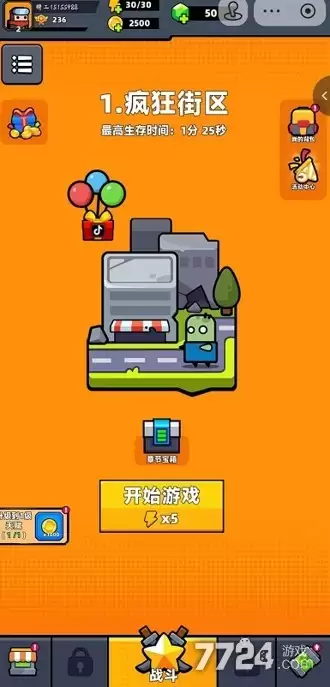 弹壳特攻队2026兑换码 全新礼包码大全