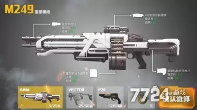 末日帝国无限钻石破解版下载 内购永久免费最新破解
