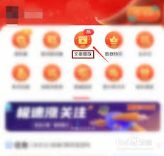 轻抖如何提取文案