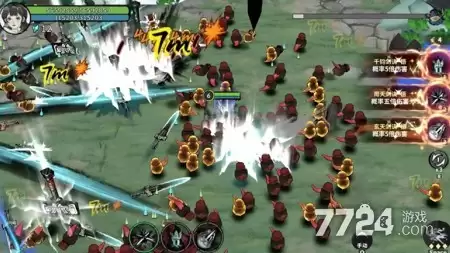 御剑封魔破解版免费下载 无限资源最新破解版