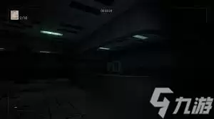 MustScream卖多少钱