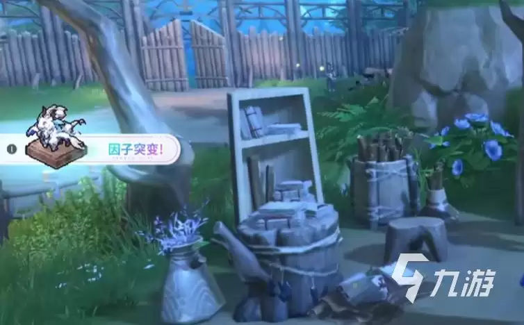 蓝色星原旅谣因子突变是什么 蓝色星原因子突变效果详解
