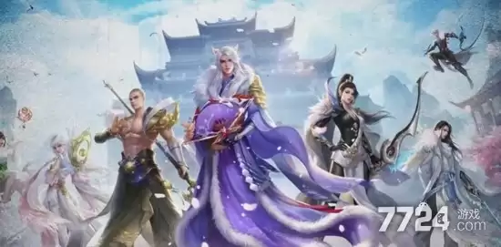 蜀门手游九游版下载—九游端口安装下载