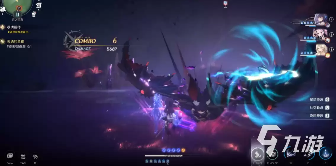 蓝色星原旅谣捉宠技巧有哪些 蓝色星原旅谣捉宠完整攻略