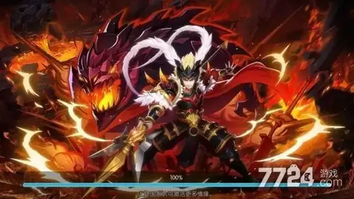 梦想三国之全速出击破解版下载 - 无限资源内购版