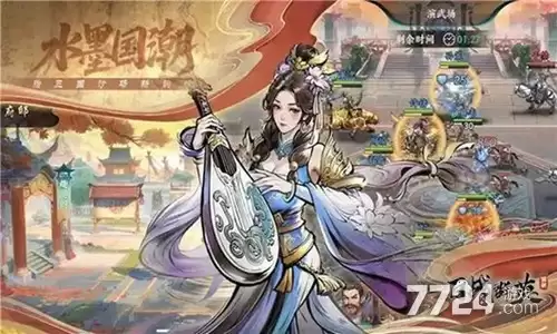 逐鹿三国霸主最强武将排行2026 顶级武将强度一览