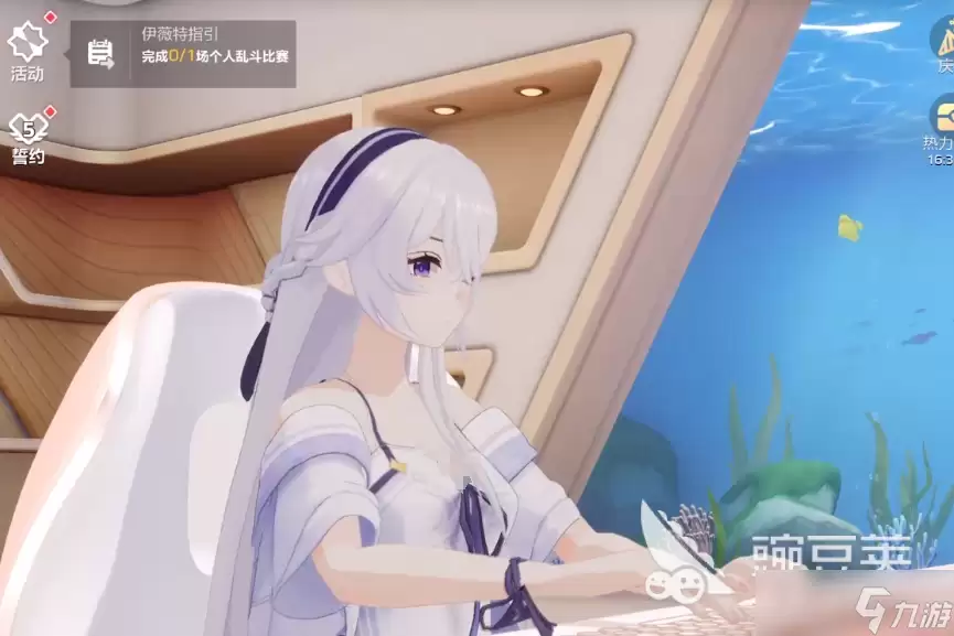 卡拉彼丘手游安卓手机版和端游联动奖励分享 卡拉彼丘手游安卓手机版和端游联动奖励怎么获取