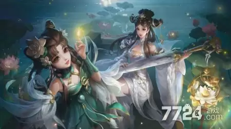 王者荣耀s44赛季何时开始 s44新赛季更新时间公告2026
