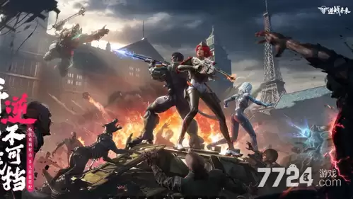 逆战未来s3更新时间 S3赛季几点开始