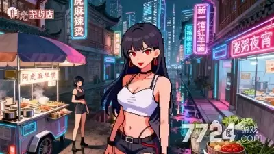 时光杂货店破解版无限金币钻石—永久免费内购破解版本