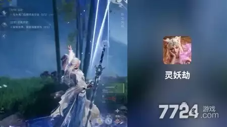 灵妖劫世界破解版无限资源 破解版下载