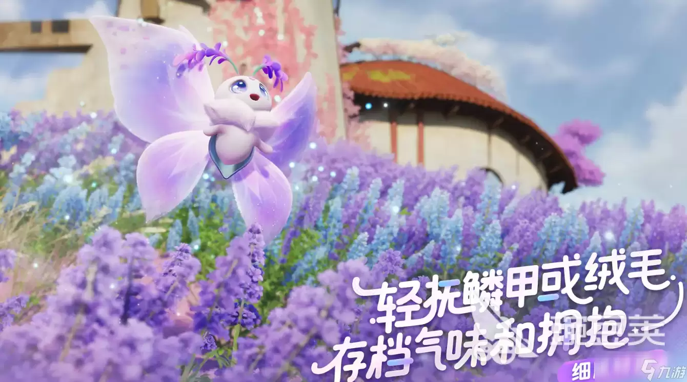伊莫T0强度排行一览 伊莫手游安卓手机版强势伊莫汇总