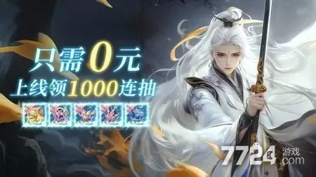 萌将轰轰轰2026年激活码大全 激活码已亲测有效