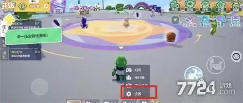 元梦之星免费领取兑换码 真实有效礼包码