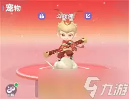弹弹星球开局必读内容是什么