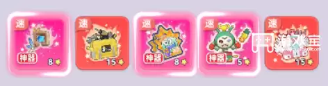 弹弹星球s5赛季新神器阵容搭配指南