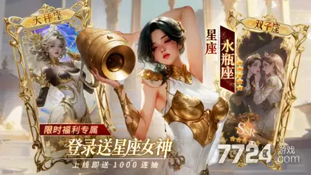 无尽花界镜中双子不合理十处攻略 镜中双子玩法介绍