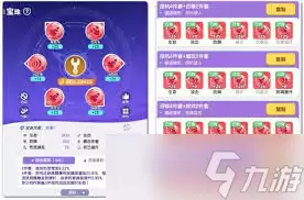 弹弹星球挖坑流派如何玩