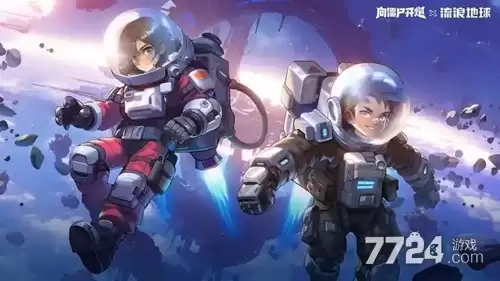 向僵尸开炮内置修改器无限钻石-无限资源MOD菜单
