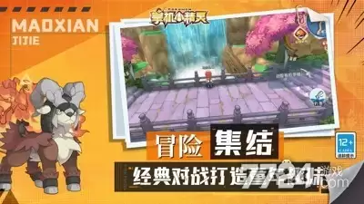 掌机小精灵0.1折扣版—掌机小精灵0.1折官服下载