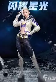 和平精英星之信仰价格是多少 - 和平精英星之信仰售价多少