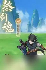 灵兽大冒险阵容搭配怎么进行