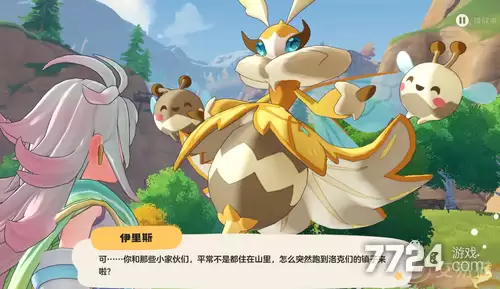 洛克王国世界孵蛋机制详解 怎样孵蛋效率最高