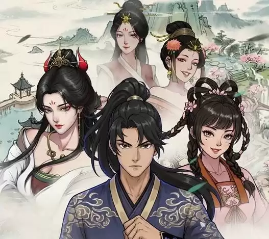 《今古群侠传》清音结缘攻略 清音怎么结缘