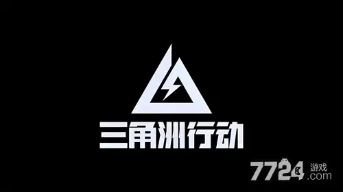 三角洲行动兑换码k437 k437最新枪皮礼包码