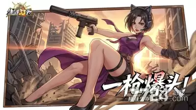 生存33天破解版免费下载-内购版无限代金券破解版下载