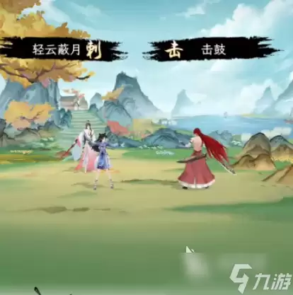 华夏千秋开局选择推荐 华夏千秋手游安卓手机版开局选哪个好