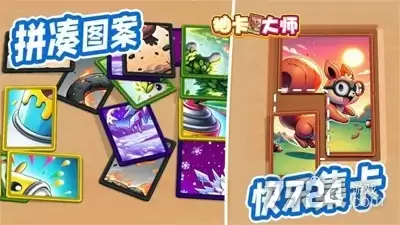 狩猎勇者免广告下载—内置菜单无广告破解版