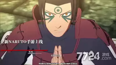 百重守护最强角色排名—哪个英雄最厉害
