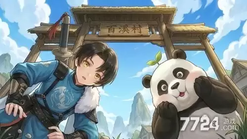 宗师之上最强的三个技能 技能搭配推荐