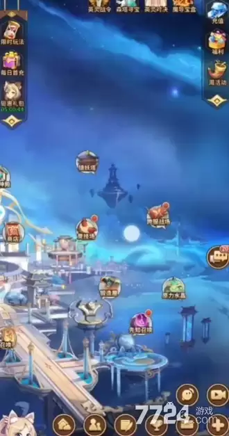 闪烁之光无限资源破解版—内置MOD修改器下载
