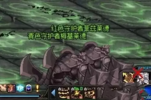 dnf虚妄迷宫在哪-虚妄迷宫进入方法