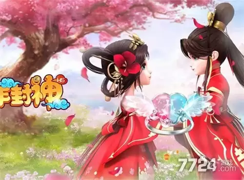 少年封神0.1折版下载—0.1折破解版无限仙玉满V下载