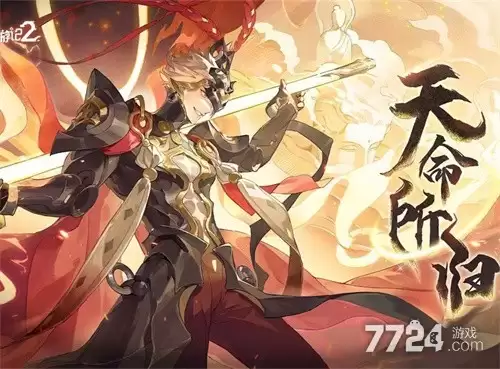 少年西游记20.1折版本下载：0.1折无限代金券版下载